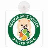 カーサイン 高齢者マーク SENIOR SAFE DRIVER ポメラニアン 車内用 吸盤タイプ 収れん火災防止タイプ 肉球 日本製 車 ステッカー