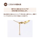 【プレゼントにおすすめ】 金属アレルギー対応 ジルコニア ブレスレット  妻 彼女 一粒 チェーン ブレス イタリア製 チェーン ゴールド シルバー プラチナ 18金 K18 18K 仕上げ SV925 結婚記念日 誕生日 プレゼント ご褒美 ギフト メッセージカード【送料無料】【ラッピング無料】