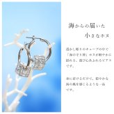 ハワイアンジュエリー ピアス 金属アレルギー対応 純チタンポスト シルバー925 ホヌ キューブ チャーム ウミガメ フープピアス クロッシングピアス 20G(ゲージ) 幅20mm レディース 誕生日 プレゼント ハロウィン 【品番：HE-SP36101】