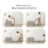 ソファベッド ソファ くすみ かわいい お昼寝 肘リクライニング コンパクトソファ 1台2役 クッション付き 2人掛け 長時間 疲れにくい ふわっと弾力 分厚いクッション 座り心地 生地 可愛い 4色 一人暮らし 新生活 幅110cm 折りたたみ 淡色