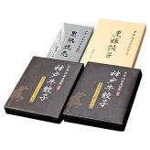 送料無料 お歳暮 「伊東屋謹製」神戸牛餃子と黒豚餃子と黒豚焼売セット  ※11/2以降の出荷予定となります。北海道・沖縄・離島は配達不可 全国送料無料 御歳暮 早割 お歳暮2026 御挨拶 お取り寄せ グルメ スイーツ