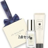 JO MALONE LONDON(ジョー マローン ロンドン) 【数量限定】クリスマス オーナメント クリーム 2026年11月13日より順次発送