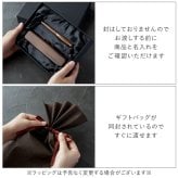 【 送料無料 】【 名入れ 木製 ボールペン ＆ ペンケース 2点セット 】 卒業祝い 就職祝い 転職祝い 昇進祝い ペン おしゃれ 高級 名前入り 名入り ギフト 誕生日 プレゼント 人気 男性 女性 父 彼氏 還暦 古希 長寿 喜寿 傘寿 米寿 記念品 贈り物 おすすめ お祝い 