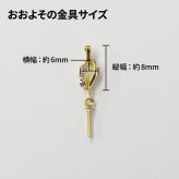 ［pearl587］ 8mm - 8.5mm ホワイトピンク ペンダント ダイヤモンド付 あこや真珠 0.01ct