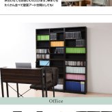 収納家具 ラック 1cmピッチ 薄型 大容量 文庫本 幅60 本棚 リビング収納 木製 本収納 コミック CD DVD