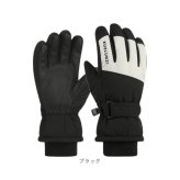 スキーグローブ 通販 スノボ スキー スキー手袋 手袋 手ぶくろ グローブ 滑りにくい キッズスキーグローブ 男の子 女の子 レディース 防寒 防風 5本指 通学 雪遊び キャンプ アウトドア サイクリング 自転車 スケート