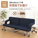 ベッド シングル ソファベッド 折りたたみ リクライニング 肘付き ソファ キャスター付き シングルベッド ワンルームソファ 完成品　送料無料