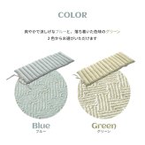 ベッド 寝具 インド綿 ロングクッション アルト 約43×120cm 長座布団 ごろ寝クッション コットン100％ ひも付き