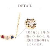 セミ オーダーメイド ネックレス 誕生石 2.0mm 3石 Ties K10 K18 10K 18K 10金 18金 プラチナ 女性 レディース 誕生日 記念日 プレゼント ギフト 誕生日プレゼント 10代 20代 30代 40代 妻 彼女 天然石 ダイヤ ダイヤモンド ルビー ゴールド ピンクゴールド ホワイトゴールド 選べる 小さい 小さめ アクセサリー アレルギー対応 金属アレルギー