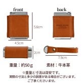 【名入れ無料】携帯灰皿 栃木レザー 本革 おしゃれ  メンズ レディース カラビナ付き 携帯 灰皿 携帯アッシュトレイ 日本製 革 刻印 タバコ たばこ 喫煙具 アウトドア キャンプ ブランド ギフト プレゼント 贈り物  父の日 母の日 敬老の日 誕生日 記念日 釣り バーベキュー