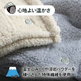 ゴリラのハグ ブランケット ドウシシャ DOSHISHA ひざ掛け 羽織り ストール ゴリラシリーズ GRS60170GY GRS60170BE 大判 あったか 暖かい モコモコ ボタン付き ポケット付き おしゃれ かわいい 大きめ 防寒 洗える 軽い 毛布 グレー ベージュ クリスマス プレゼント ギフト
