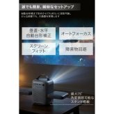 Anker Soundcore Nebula P1i D2200511 ホームプロジェクター Google TV フルHD 380ANSIルーメン 最大150インチ Dolby Audio ギフト 誕生日プレゼント 男友達 ガジェット