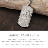 ハワイアンジュエリー ペンダントトップ 金属アレルギー 対応 純チタン 刻印 無料 誕生石 ドッグタグ Lサイズ チェーン別売りステンレスより軽く肌に優しい メンズ レディース プレゼント ハロウィン 【品番：TIP408L】