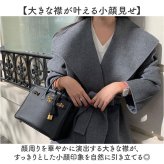 コート レディース 冬 通販 ショト丈 ミドル きれいめ ベルト付き 秋冬 おしゃれ 大人 かわいい 通勤 OL オフィス ビジネス シンプル ベーシック 暖かい あったか 30代 40代 50代 カジュアル 上着 春 秋 アウター レディースファッション
