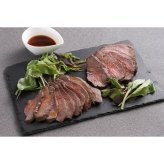 北海道ローストビーフ300g (410315) [お中元][お歳暮] ※送料無料(北海道・沖縄・離島への配送不可)