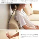 ソファ 座椅子 ー 収納付き カウチ 2人掛け ロー 収納 変形カウチ 丸み ファブリック オットマン ローリング式収納 おしゃれ 北欧 一人暮らし コンパクト クッション付き