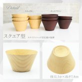ボウル お椀 食洗機 汁椀 茶碗 茶わん  5点セット 木製 12cm かわいい 大 ギフト おしゃれ オシャレ 漆 木 結婚祝い シンプル 子供 安心 味噌汁 天然木 子ども 手洗い 割れない ウッド サラダ 安全 家族 漆器 食洗機対応
