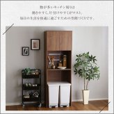 食器棚 ゴミ箱収納付き ヴィンテージ木製ごみ箱上ラック スリムタイプ レンジ台 レンジラック 幅59cm 大型レンジ対応 スリム コンセント付き レンジボード ゴミ箱ラック 省スペース オープンラック ゴミ箱上ラック ゴミ箱上収納：