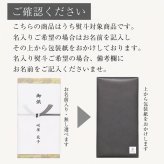 お線香 ろうそく ギフト カメヤマ 吟撰 仙年香 絵ろうそくセット 桐箱入り 梅の絵ろうそく 蜜蝋 少煙 のし対応 熨斗名入れ無料 オリジナル胡蝶蘭熨斗 お供え 御供 贈答用 ご進物 法事 法要 命日 月命日 初盆 新盆 お盆 お彼岸 四十九日 一周忌 三回忌 お悔やみ 喪中見舞い 寒中見舞い お歳暮 御仏前 ご仏前 仏壇 故人 両親 祖父 祖母 親戚 知人 上品 おしゃれ 日本製