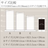トロフィー ホワイトガラス WCR-40 名入れ オリジナル 記念品 表彰状 退職記念 周年記念 創立記念 ゴルフコンペ ホールインワン スポーツ大会 イベント 優勝 トロフィ クリスタル プレゼント ギフト おしゃれ