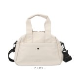 jouet バッグ 通販 ボストンバッグ レディース ボストンバック キャリーオンバッグ 鞄 かばん カバン バック ショルダー 肩掛け ジョエット j7042 斜め掛け かわいい 可愛い 旅行 お出かけ レジャー おしゃれ オシャレ シンプル 無地