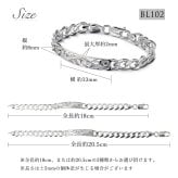 ハワイアンジュエリー ブレスレット 刻印 無料 誕生石入れ可 幅8mm IDプレート シルバー925 名入れ パーツ ブレスレット BY THE SEA バイザシー メンズ レディース 誕生日 プレゼント ハロウィン 【品番：BL102】