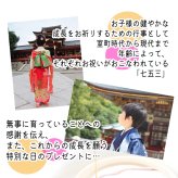 送料無料 七五三 名入れ可能 カスタードプリン 6個セット ラッピング付 男の子 女の子 常温 ギフト プレゼント 日持ち プチギフト お祝い 内祝い イベント 粗品 誕生日 手土産 取り寄せ なめらか 日持ちする 神戸 絶品 贈答 プリン【送料無料】