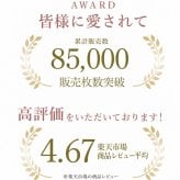 送料無料 パジャマ ルームウェア 着る毛布 冬 暖かい 上下セット クリスマス お揃い 長袖 もこもこ 裏起毛 前開き ストレート 裾絞り 部屋着 着る毛布 防寒 あったかグッズ 冬 プレゼント ギフト 妻 母 彼女 冬物 パジャマ・ルームウェア