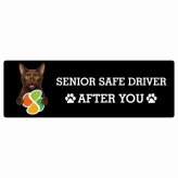 カーサイン 高齢者マーク SENIOR SAFE DRIVER ハバナブラウン ステッカー シール 長方形 15x5cm 肉球 日本製 車