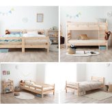 2段 シングル シングルサイズ ひのき すのこ フレームのみ 国産 二段 ベット 取っ手付き はしご付き 高さ調整可 サイドガード付き 下収納 低ホル ヒノキ 檜 スノコ 耐久性 頑丈 シンプル 日本製 新生活