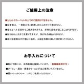 滑り止め シート シール 吸着 洗える 約10×10cm 5枚入り