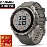ガーミン GARMIN fenix 9 Pro Dual Power 47mm フェニックス9 プロ デュアルパワー 47mm GPS スマートウォッチ 010-04338-19 腕時計 Ti / Pebble Gray【2026 新作】