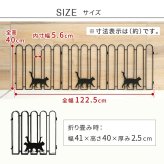 ガーデンフェンス 置くだけ 猫モチーフ 3連 1枚単品 アイアンフェンス 折りたたみ 幅122.5cm 高さ40cm 連結可能 完成品 ロータイプ 間仕切り パーテーション 庭 花壇 玄関 ベランダ 駐車場 屋外 おしゃれ ブラック ホワイト2枚組 ブ