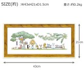 ヘアカット アニマル LS-05024 ルイ・シン 送料無料  ギフト アートフレーム ネコ 猫 絵画 ヘアー cat おしゃれ 北欧 インテリア お部屋