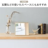テーブル 卓上ミラー 真鍮フレーム おしゃれ スタンド ミラー 四角 鏡 メイク 卓上鏡 化粧鏡 メイク鏡 置き鏡 角度調節 アンティーク ヴィンテージ シンプル コンパクト 日本製 odr-008