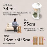 tone. サイドテーブル ONST0208 キャスター付き ナイトテーブル ガラステーブル 木製テーブル ガラスサイドテーブル ソファサイドテーブル ベッドサイドテーブル ガラス製 ガラス棚 ガラ 新築祝い 引越し祝い