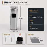 灰皿付きゴミ箱 スタンド灰皿 2カラー 喫煙室 喫煙ルーム 休憩室 分煙 待合室 電子タバコ お店 ギフト プレゼント ゴルフ練習場 喫茶店 レストラン 健康ランド 新発売 新商品 即納