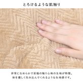 ベッド 寝具 こたつ＋うす掛け布団 ２点セット カルミナビケ 90×50cm 木目調 折れ脚 折りたたみ 角がない 省エネ コンパクト 一人暮らし ワンルーム 組立式 こたつ テーブル 布団 カルミナ950+ビケ950