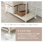ラック 幅80 ピンクベージュ 目隠しカーテン付き 引出し収納付き S字フック付き キャスター付き コートハンガー バッグ収納 洋服収納 リボン フリル 姫系 子供部屋 大人可愛い 韓国 新生活