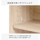 システムベッド システム デスク+ワゴン+ 3点セット ロフト 下収納 キャスター付き デスク 学習デスク 勉強机 サイドワゴン かわいい 子供部屋 キッズ家具 子ども部屋 進学 入学 ロフトベッド 学習机付きベッド デスク付きベッド 子供用ベッド 寝具 新生活