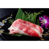 肉處 和心 松阪牛大判切り落とし (MSB350) [お中元][お歳暮] ※送料無料(北海道・沖縄・離島への配送不可)