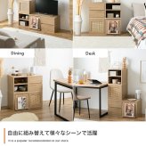 チェスト カラーボックス キューブボックス 本棚 収納棚 棚 収納ボックス 収納 ラック シェルフ チェスト 4点セット 正方形 扉付き 木製 木目 引き出し 4個 組み換え レイアウト 自由 積み重ね フラップ ラタン スタッキング 連結 コンパクト