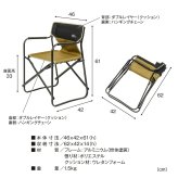 テーブル 折りたたみメッシュ 幅90 3点セット STF-CMT90-3PS ガーデン キャンプ アウトドア ディレクターチェア 2脚 コンパクト 折りたたみ 軽量 サイドトレイ 拡張 天板 メッシュ アルミ