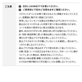 WALLインテリアテレビスタンド マグネット付きスマート電源タップ  追加オプション 部品 パーツ 電源コード ACコード 延長コード 延長ケーブル コンセント 配線 おしゃれ 磁石 自由に設置 背面収納 テレワーク