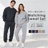 スウェット上下 通販 ルームウェア パジャマ レディース部屋着 セットアップ長袖 スウェットパンツ 男女兼用 男女兼用スエット ゆったりサイズ 綿混スウェット スウェット 春夏秋パジャマ ダボダボ部屋着 入院用寝巻き 無地スウェット 薄手