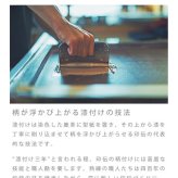 印傳屋 印伝 甲州印伝 上原勇七 合切袋 巾着 3005 なごみ 7531 とんぼ 紺地×黒漆×赤漆 メンズ レディース 鹿革 本革 レザー 和柄 印伝巾着 印伝袋 メンズ巾着 革巾着袋 レザー巾着袋 メンズ巾着袋 大人 巾着 袋 おしゃれ 和風 男性 女性 ブランド 敬老の日 贈り物 YM02