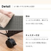 収納家具 ラック ゴミ箱 ごみ箱 ダストボックス おしゃれ ゴミ袋掛け ワゴン 分別 目隠し カバー 省スペース 袋かけ フック付き キャスター付き 防水 ラタン調 シンプル スリム 約幅26×奥行40×高さ60.5cm 分別ごみ箱 引っ越し 新生活