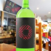 栄光冨士 ( えいこうふじ )  純米大吟醸 無濾過生原酒 Snake Eye ( スネーク アイ ) ワイン酵母仕込み  1.5L/ 山形県 冨士酒造【 9479 】【 日本酒 】【 要冷蔵 】【 ハロウィン 贈り物 ギフト プレゼント 誕生日 結婚のお祝い 】