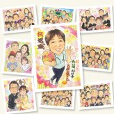 退職のプレゼントに、似顔絵のプレゼントはいかがですか。相談しながら作れる、あたたかな似顔絵ギフトです。 贈り物 似顔絵 退職 ギフト 名入れ プレゼント 手描き 退職 定年 記念 お礼 上司 お父さん お母さん 先輩 下書き確認 名入れ 修正無料 実績多数 サプライズ 一生もの 親孝行 一生もの 退職 勤続年数 定年 退職ギフト ホワイトデー バレンタインデー お祝い返し ウェディングギフト