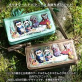 タマオワールド ピクニック お財布ポシェット SHO3673 SHO3674 送料無料 バッグ 財布 ショルダーバッグ グリーン ブロンズ ブロンズ ハナカラクサ